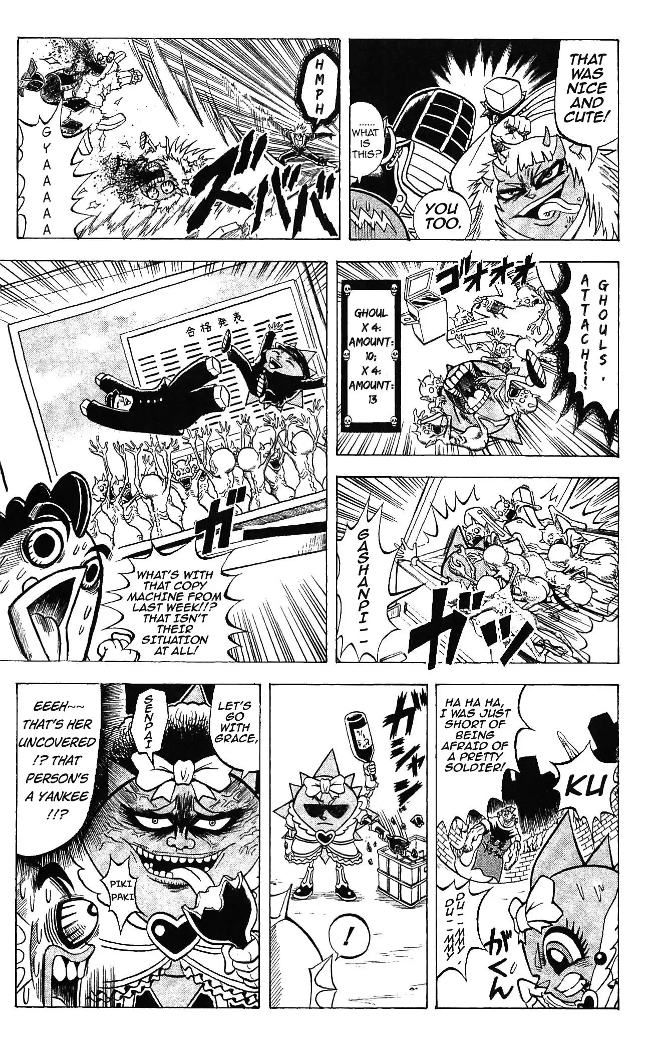 Shinsetsu Bobobo-bo Bo-bobo Chapter 54 16